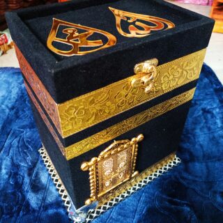Kaaba Para Box